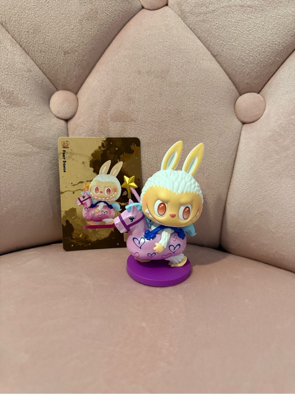 POP MART The Golden Gallop Series Figure Labubu Pony Dance